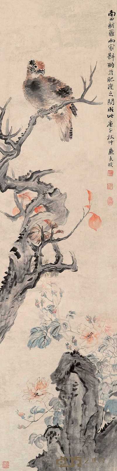 陆恢 1900年作 高瞻 立轴 129×32cm